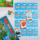 Настольная игра «Путешествие по России», 7+ - Фото 12