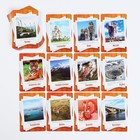 Настольная игра «Путешествие по России», 7+ - Фото 8