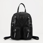 Рюкзак на молнии, 9 наружных карманов, цвет чёрный - фото 9453893