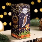 Свеча ароматическая новогодняя "Тепла и уюта", 4×6 см, имбирное печенье, в коробке - Фото 3