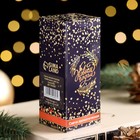 Свеча ароматическая новогодняя "Тепла и уюта", 4×6 см, имбирное печенье, в коробке - Фото 4