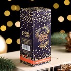 Свеча ароматическая новогодняя «Тепла и уюта», 4×6 см, имбирное печенье, в коробке - Фото 4