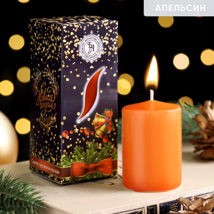 Свеча ароматическая новогодняя "Волшебства в Новом году", апельсин, 4×6 см, в коробке - Фото 1