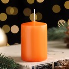 Свеча ароматическая новогодняя "Волшебства в Новом году", апельсин, 4×6 см, в коробке - Фото 2
