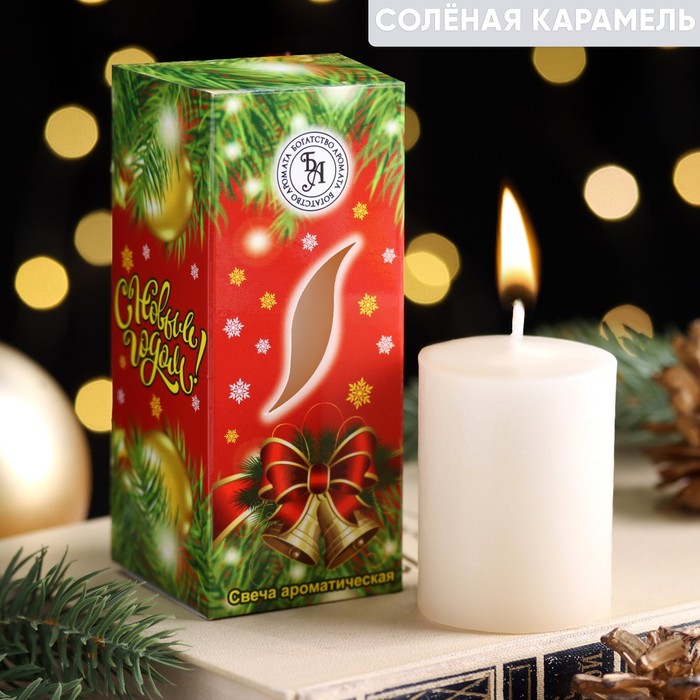 Свеча ароматическая новогодняя "Исполнение желаний", солёная карамель, 4×6 см, в коробке - Фото 1