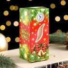 Свеча ароматическая новогодняя "Исполнение желаний", солёная карамель, 4×6 см, в коробке - фото 11882221
