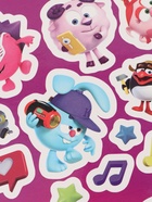 Многоразовые наклейки «Лучшие друзья», формат А4, Смешарики - Фото 12