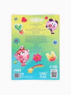 Многоразовые наклейки «Лучшие друзья», формат А4, Смешарики - Фото 15