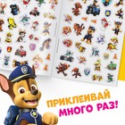 Многоразовые наклейки «Цвета», А4, Щенячий патруль - Фото 4