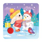 Пазл деревянный музыкальный «С Новым годом! Зайчик и снеговик» - фото 9453997