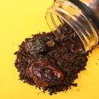 Чай чёрный «Похудин» с шиповником, 25 г. - Фото 2