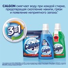 Средство для смягчения воды и предотвращения образования налета «Calgon 3в1» гель, 1500 мл - Фото 4