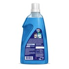 Средство для смягчения воды и предотвращения образования налета «Calgon 3в1» гель, 1500 мл - Фото 8