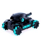 УЦЕНКА Танк радиоуправляемый Fighter, 4WD, управление жестами, стреляет гелевыми пулями, МИКС - Фото 7