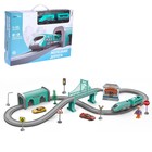 УЦЕНКА Железная дорога «Экспресс», 66 деталей, работает от батареек, МИКС - Фото 2