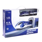 УЦЕНКА Железная дорога «Экспресс», 66 деталей, работает от батареек, МИКС - Фото 8