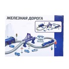 УЦЕНКА Железная дорога «Экспресс», 66 деталей, работает от батареек, МИКС - Фото 9
