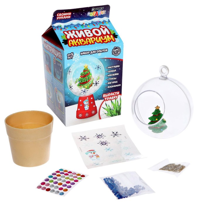 УЦЕНКА Набор для опытов «Новогодний флорариум» - Фото 1