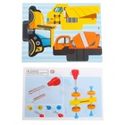 Конструктор винтовой «Строительный транспорт», набор 3 шт., 34 детали, уценка (помята упаковка) 7523064