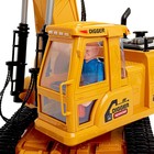 УЦЕНКА Экскаватор радиоуправляемый «Стройка», подвижный ковш, работает от аккумулятора (помята упаковка) 7523066