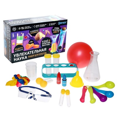 УЦЕНКА (помята упаковка) Набор для опытов «Увлекательная наука», 15 опытов с лабораторной посудой