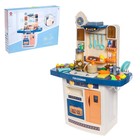 Игровой набор «Кухня шеф-повара», с аксессуарами, свет, звук, бежит вода из крана, уценка (помята упаковка) - фото 2463704