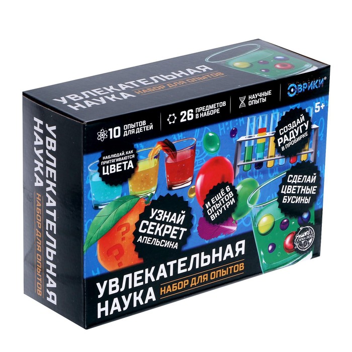 УЦЕНКА Набор для опытов «Увлекательная наука», 10 опытов - Фото 1