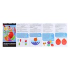 УЦЕНКА Набор для опытов «Увлекательная наука», 10 опытов - Фото 4