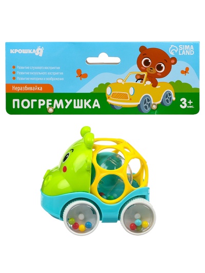 Машинка - погремушка Крошка Я «Жирафик», с эластичными элементами