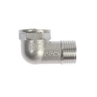 Уголок ZEIN engr, 1/2", внутренняя/наружная резьба, нержавеющая сталь - Фото 2