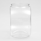 Аквариум круглый пластиковый 4,8 литра - Фото 2