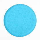 Фрисби "Косточки и лапки", 18,6 см, термопластичная резина, голубой - фото 7775931