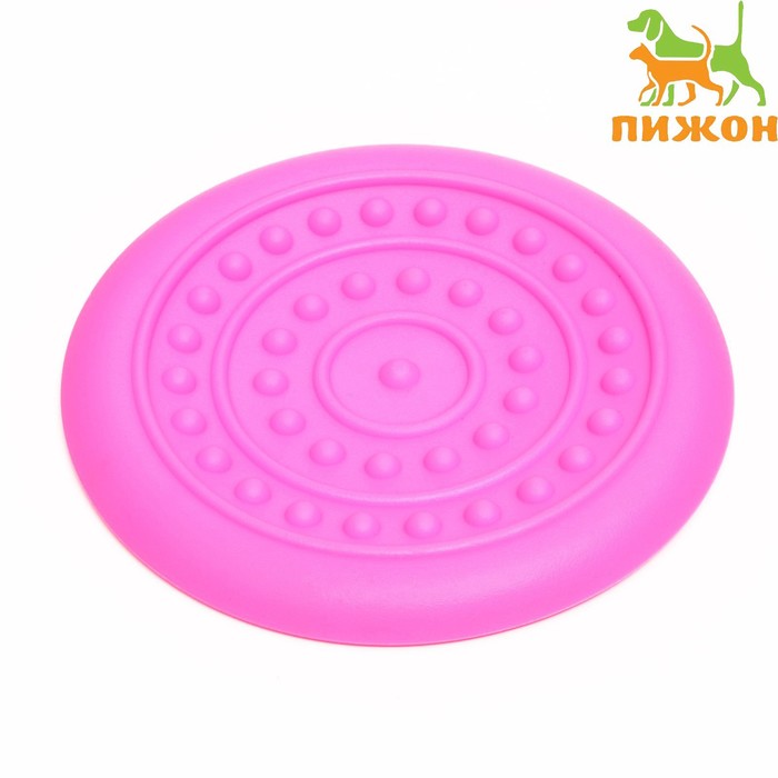 Фрисби "НЛО" , 18,6 см, жесткая термопластичная резина, розовый - Фото 1