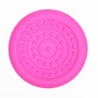 Фрисби "НЛО" , 18,6 см, жесткая термопластичная резина, розовый - фото 7775936
