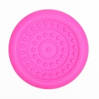 Фрисби "НЛО" , 18,6 см, жесткая термопластичная резина, розовый - Фото 4