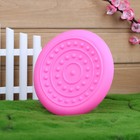 Фрисби "НЛО" , 18,6 см, жесткая термопластичная резина, розовый - Фото 2