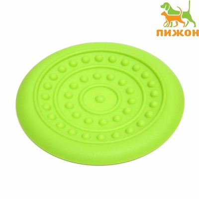 Фрисби «НЛО», 18.6 см, жесткая термопластичная резина, зелёный