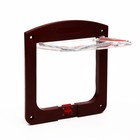 Дверь для животных с 4 режимами, проем 15×15.5 (общ. 22.5×20 см), тёмно-коричневая - Фото 3