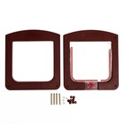 Дверь для животных с 4 режимами, проем 15×15.5 (общ. 22.5×20 см), тёмно-коричневая - Фото 6