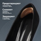 Пяткоудерживатели для обуви, на клеевой основе, 9,5 × 3,3 см, пара, цвет бежевый - Фото 3