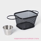 Корзинка для картофеля фри Доляна «Ночь», с соусником d=5 см, чёрная - Фото 3