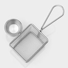 Корзинка для картофеля фри Доляна «Лонгфилд», с соусником d=5 см, серебристая - Фото 5