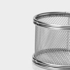 Корзинка для картофеля фри Доляна «Лонгфилд», d=9 см, внутр d=8 см, h=6 см, нержавеющая сталь, серебристая - Фото 5