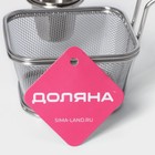 Корзинка для картофеля фри Доляна «Лонгфилд», с соусником, серебристая - Фото 4