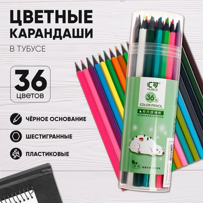 Карандаши цветные 36 цветов в тубусе, корпус шестигранный (пластиковые) черное основание