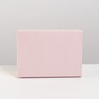 Коробка подарочная складная, упаковка, «Розовая», 21 х 15 х 7 см - Фото 2