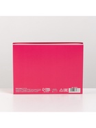 Коробка подарочная складная, упаковка, «Фуксия», 21?15?7 см (комплект 2 шт) - фото 21405975