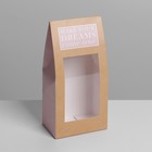 Коробка кондитерская, упаковка, «Make your dreams», 9 х 19 х 6 см - Фото 2
