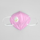 Маска респираторная Safety, 6-ти слойная, с клапаном, розовая, 5 шт. в пакете - фото 42369693