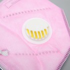 Маска респираторная Safety, 6-ти слойная, с клапаном, розовая, 5 шт. в пакете - фото 42369696